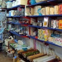 پلاسکو نعمت