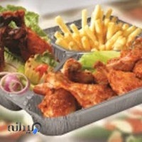 نمايندگي ظروف يكبار مصرف آلومينيوم آي تي پكينگ