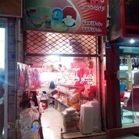 دنیای یکبار مصرف