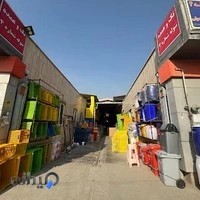 پلاسکو و لوازم خانگی (تک و عمده) سوله ۴