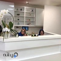 کلینیک ارتوپدی ماهان