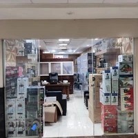 فروشگاه لوازم آشپزخانه الماس شوش