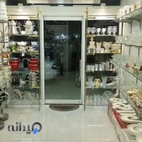 فروشگاه براخا