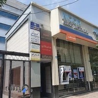 دکتر مرتضی کلهر