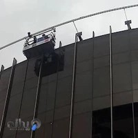 کلایمر نماکاران