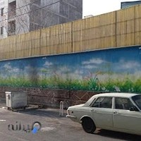 دبستان پسرانه محدث قمی