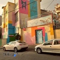 دبستان پسرانه سما ۲