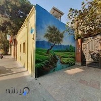 پیش‌دبستان و دبستان پارسا