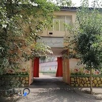 دبستان دخترانه فردوس