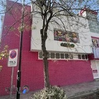 دبستان دخترانه مهرماندگار