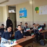 دبستان پسرانه دانش وحید منطقه ۱۲