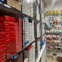 ماشین های اداری شریعتی