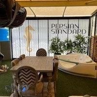 پرشین استاندارد