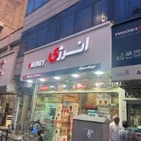 فروشگاه پاسارگاد