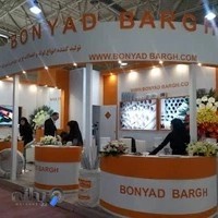 شرکت سه ستاره نسوز سمنان رادین