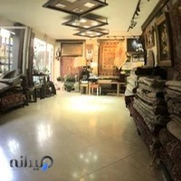 فرش سینا علیزاده