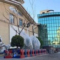 ارتعاشات صنعتی ایران