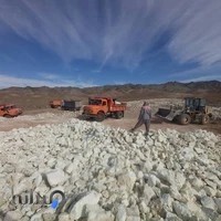 شرکت معدن کاوان پودر آرا