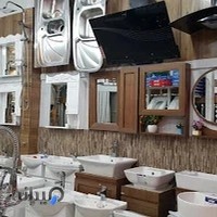 کاشی و سرامیک دهقانی