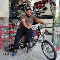 سیکلت کلاسیک