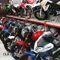 فروشگاه ایمان(دلشادی)