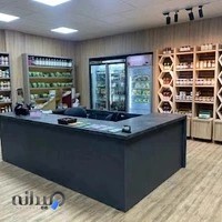 عطاری مرسی درمان