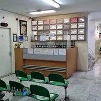 Almahdi Professional Clinic