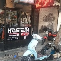 موتورسازی حسین