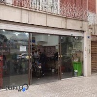 موتورسازی برادران