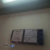 دکتر محمد پزشکی