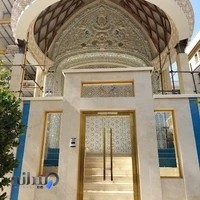 خانه صنایع دستی ( درجه یک ) تلفیق هنر