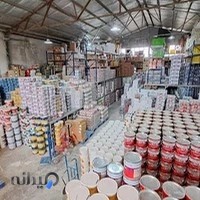 رنگ و چسب احمدپور(بازرگانی احمدپور)