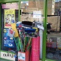 فروشگاه رنگ و ابزار اسپادانا (حسن جعفری)