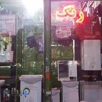 ابزار رنگ اسدی