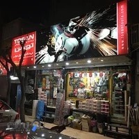 فروشگاه رنگ و ابزار معراجی