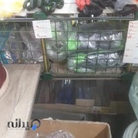 فروشگاه رنگ و ابزار‌ تجدد