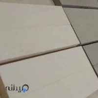 آجر نما سی ارگ