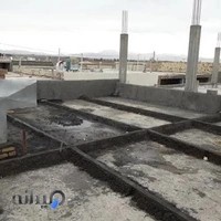 آریا فوم بتن