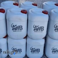 انبار الیاف آتروپات