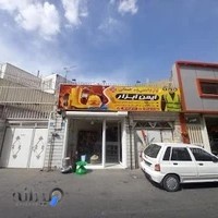 فروشگاه ایمن ابزار هاشمی