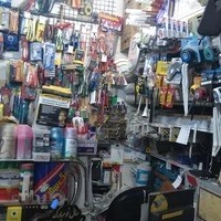 ابزار جباری