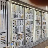 ابزار و یراق البرز