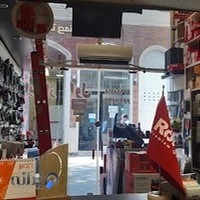 فروشگاه ابزار اول