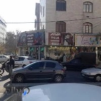 هایپر ابزار توسن