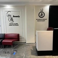 دکتر مریم مستقیمی طهرانی