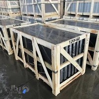 سنگ ساختمانی خداپرست