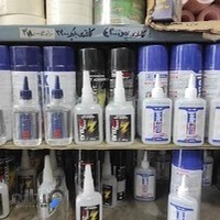 مصالح ساختمانی قاسمی