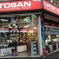 نمایندگی ابزار توسن