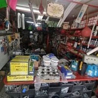 ابزار و یراق فروشی عزیزی