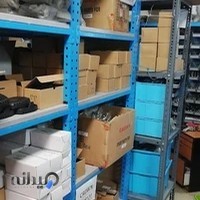 دفتر مرکزی خدمات پس از فروش ابزار آلات برقی کرون